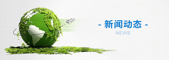 動(dòng)物實(shí)驗(yàn)室建設(shè)規(guī)劃要求